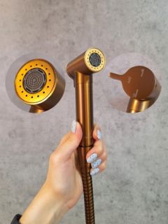 Встраиваемый гигиенический душ AltroBagno Modern 060123 RaSp